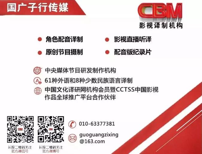 TIM截图20190603090657.jpg